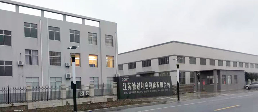 公司簡(jiǎn)介.jpg